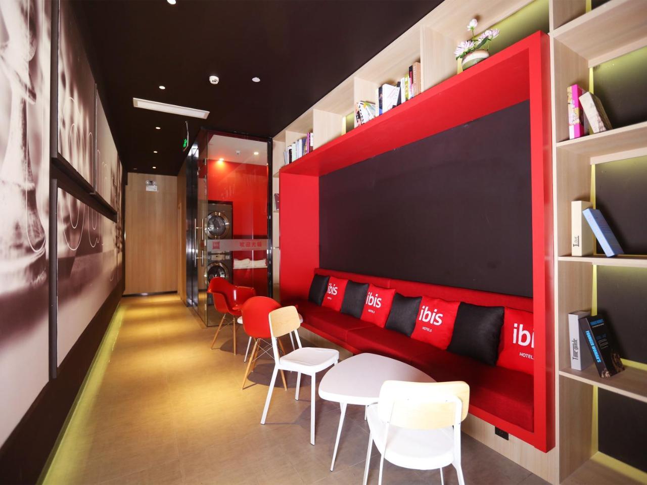 Ibis Haikou Injoy Plaza Hotel Экстерьер фото